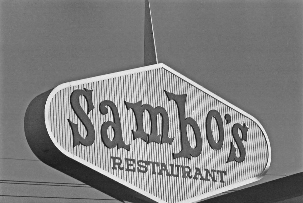 Sambo's restaurant.